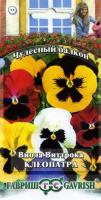 Виола Клеопатра, Виттрока смесь (Анютины глазки)* 0,1 г серия Чудесный балкон Виола Клеопатра, Виттрока смесь (Анютины глазки)* 0,1 г серия Чудесный балкон