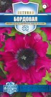 Петуния Бордовая бахромч. 10 шт. пробирка серия Русский богатырь