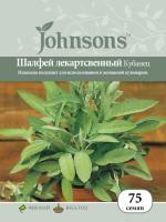 Шалфей лекарственный Кубанец