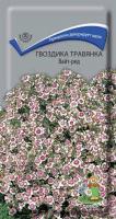 Гвоздика травянка Вайт-Ред (ЦВ) ("М) 0,1гр.