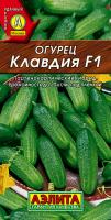 Огурец Клавдия F1 ---   Парт