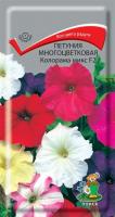Петуния многоцветковая Колорама микс F2 (ЦП) 0,1