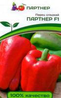 Перец Партнер F1