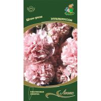 Шток-роза Эппелблоссом (ЦВ) 0,1гр (мальва)