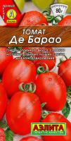 Томат Де барао ---   П