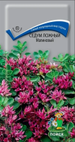 Седум (Очиток) ложный Малиновый (ЦВ) ("М) 0,01гр.
