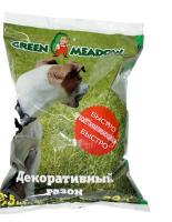 Быстровосстанавливающийся газон