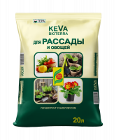 Почвогрунт KEVA BIOTERRA для Рассады и Овощей 20л