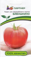 Томат Бабушкино