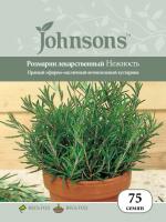 Розмарин Нежность