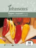 Перец сладкий Веспер