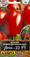 Томат Лонг-22 F1 ---   Р   Профи-Аэлита