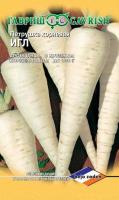 Фото Петрушка корневая Игл 0,5 г (Голландия)