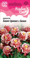 Аквилегия Башня красная с белым, обыкновенная* 0,05 г, серия Розовые сны Н20