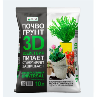 Фото Почвогрунт 3D Универсальный  10л