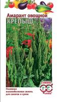 Фото Амарант Крепыш (овощной) 1,0 г
