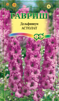 Фото Дельфиниум Астолат* 0,1 г