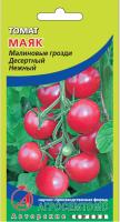 Томат Маяк