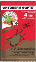 Фото Фитоверм Форте, КЭ 4 мл Фото Фитоверм Форте, КЭ 4 мл