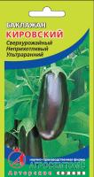 Баклажан Кировский