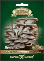 Фото Вешенка Обыкновенная на древесной палочке, больш. пак. 12 шт