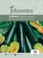 Кабачок цуккини Черный красавец