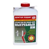 Доктор Робик 409 по уходу за выгребной ямой 798 мл