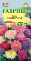 Фото Астра Праздничная, смесь 0,3 г