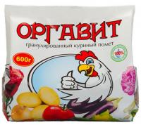 Фото Оргавит Куриный 600гр