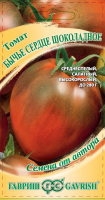 Томат Бычье сердце шоколадное 0,05 г автор. Н19