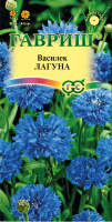 Фото Василек Лагуна, синий 0,2 г серия Устойчив к заморозкам!
