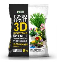 Почвогрунт 3D Цветочный  5л