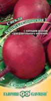 Свекла Крымская Борщевая 1 3,0 г автор.