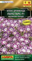 Фото Флокс друммонда Попстарс F1 малиново-белый ---   Одн Сел. Floranova Золотая серия