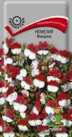Немезия Макарена (ЦВ) ("1) 0,05гр