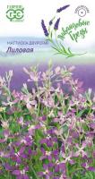 Маттиола двурогая/Левкой/ Лиловая 0,5 г серия Лавандовые грёзы Маттиола двурогая/Левкой/ Лиловая 0,5 г серия Лавандовые грёзы
