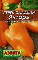 Перец сладкий Янтарь ---   Северяне