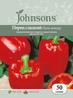 Перец сладкий Иоло Вондер Johnsons