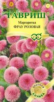 Маргаритка Фрау розовая * 5 шт. гранул. пробирка Н17