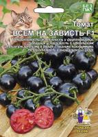 Фото Томат Всем на Зависть ® F1 (УД) Е/П Б/Ф 12 шт.