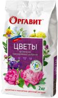 Фото Оргавит Цветы 2кг