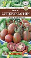 Томат Суперэкзотик ---   Мировая коллекция