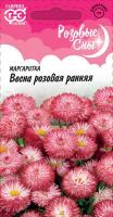 Маргаритка Весна розовая ранняя* 0,05 г серия Розовые сны