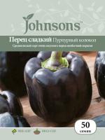Перец сладкий Пурпурный колокол
