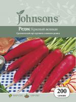 Редис Красный великан