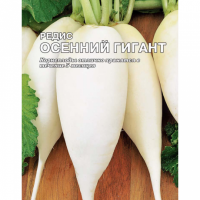 Редис Осенний гигант фермерская фас. 25г