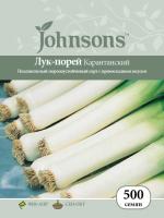 Фото Лук порей Карантанский Johnsons