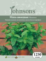 Мята овощная Ментол