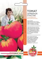 Томат Семейное счастье (УД) Е/П Б/Ф 20 шт.
