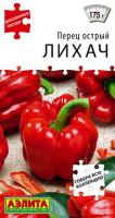 Перец острый Лихач ---   Диковинные овощи